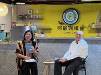 專家：打造照顧者友善職場 將成企業永續亮點