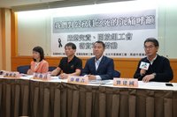 勞動部員工輕生案  民團籲開放公務員組工會