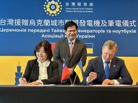 林佳龍訪波蘭 宣布台波聯營航班加強兩國民眾商業交流