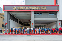 內政部補助經費 桃消防新廳舍落成將強化救災量能