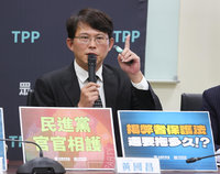 勞動部輕生案白盼速過揭弊者保護法  綠：指鹿為馬