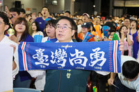 棒球12強賽台灣奪冠 台南加碼獎金最高百萬