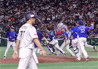 日本遭完封痛失12強棒球賽連霸 監督：全是我的責任