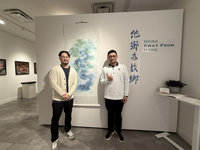 「他鄉亦故鄉」藝術展前進多倫多 4台灣畫家展才華