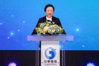 川普若再次喊「乾淨網路」？中華電：可提供經驗服務