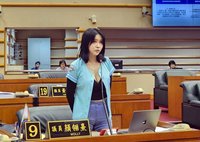 12強賽台灣奪冠 嘉市府加碼獎勵岳東華70萬元