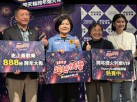 劍湖山跨年煙火888秒 400架無人機與千米環繞花火