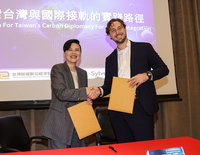 TCDD攜手國際碳信評公司 盼建立接軌國際碳權方法學