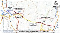 串連台南高雄交通 台86東延台3環評114年送審