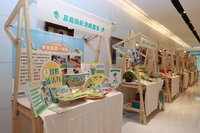 跟著季節蔬菜遊台灣 農糧署精選10條食農路線