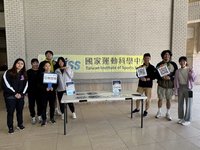 台灣終結者吳俊偉的心理老師 赴關懷盃向下扎根