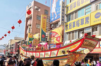 台中大甲鎮瀾宮七朝清醮  送王船遶境市區祈福