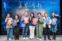 唐美雲歌仔戲團「孟婆客棧」 12/14起台中演出