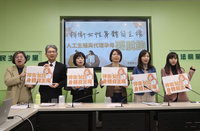 立院將審人工生殖法草案 綠委盼與代理孕母脫鉤