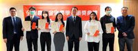 農業金庫頒發大學院校獎學金 15名學生獲表揚