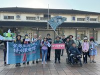 接力護台灣自雲林一路北行 沿途民眾比讚加油打氣