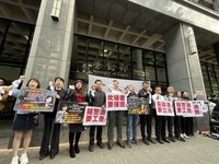 勞動部霸凌輕生案 民眾黨號召12/7遊行抗議