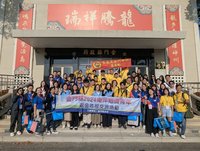 南洋鄉僑青年到金門尋根 5天深入探索祖先故里