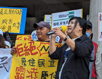 原民團體反族群委員改無給職 籲立委重視原民權利