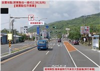 屏鵝公路汽車常闖慢車道 增2處科技執法114年啟用