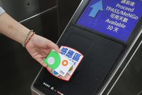 南高屏TPASS推出季票 買一次可連續使用90天