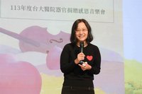 「不想一把火燒掉」 醫師罹腦癌實踐安寧器捐精神