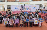 全國中小學客家藝文競賽在竹縣 千人齊聚秀客語