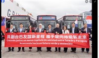 台灣電動巴士啟運巴拉圭 林佳龍:落實榮邦計畫
