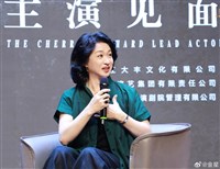 演出被取消 中國舞蹈家金星疑與個人挑戰官方有關