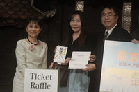 台南參展東京花道博覽會 黃偉哲與日相夫人同台頒獎