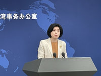 陸涉收買台灣網紅 國台辦：赴陸分享故事光明正大