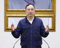 朱立倫向綠營喊話 勿因意識形態延宕阻礙雙城論壇