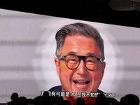 王偉忠AI數位分身亮相 科科科技提倡合法授權