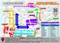 台北馬拉松12/15登場 起點至終點沿途交管
