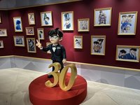 名偵探柯南30週年展 14日高雄夢時代登場