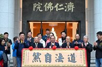 台灣一貫道信徒在陸被逮 侯友宜籲包容宗教信仰