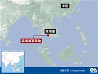 中美軍艦接連停靠柬埔寨 華府應對北京影響力擴張