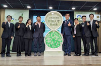 環境部報告 綠領人才起薪中位數4萬元
