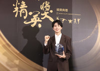 巴黎奧運金牌加持 林郁婷獲精英獎最佳女運動員