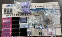 幫派組販售喪屍煙彈毒品集團 北市警逮6人送辦