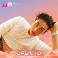 韓國偶像BAEKHO登紅白舞台 最愛台灣牛軋糖