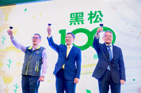 黑松：明年景氣變數大 將為超高齡社會推新品