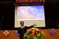 與縣府不同調 彰化市長林世賢：巨蛋應建台化現址