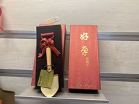 新北指定元旦結婚生效日  民政局加碼好禮3選1