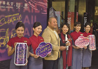 金色三麥搭華航飛上天 葉冠廷：明年第2季後送件上櫃