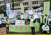 社子島案內政部原則通過  自救會憤怒、拉高抗爭