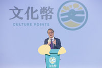 立院財劃法修法 李遠：影響文化平權及藝術家補助