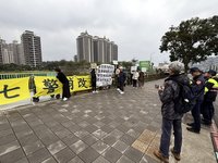 新北淡海警消共構大樓動土 自救會籲停工重新選址