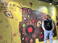 畫家張韻明個展破墨磨新  20件作品台中展出