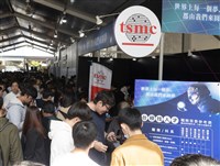 AI發燒 8月製造業職缺率2.97%攀3年最高